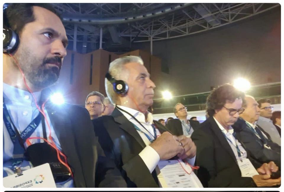 صنایع نیوز