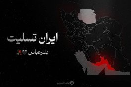 اندوه بزرگ...