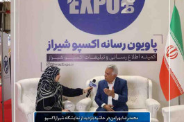 محمدرضا به...
