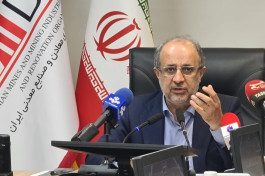           سرپرست سازمان ز...