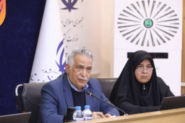 رئیس خانه...