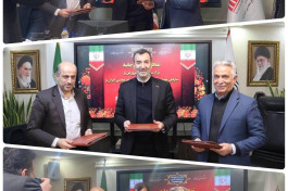 امضای تفاه...