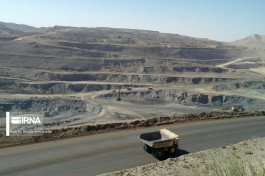           ۷۰۰ میلیارد ریا...