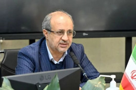           شناسایی ۵۰ نوع...