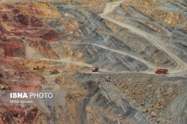           مدیرکل صمت استا...