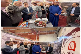 سفیر عربست...