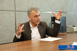 شکاف خطرنا...