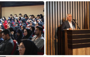 هم‌افزایی علم،...