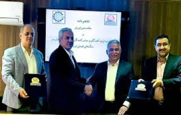  پیوند طلایی صنع...