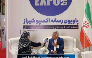  محمدرضا بهرامن...