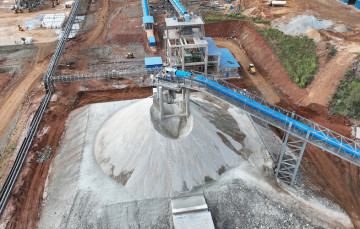  شرکت هوآیو تولی...