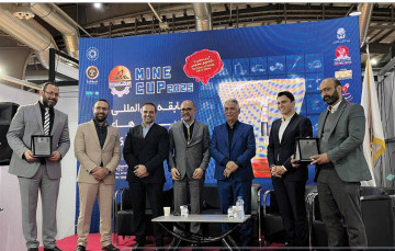  درخشش نوآوری در...