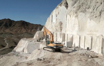  مدیرکل صمت استا...