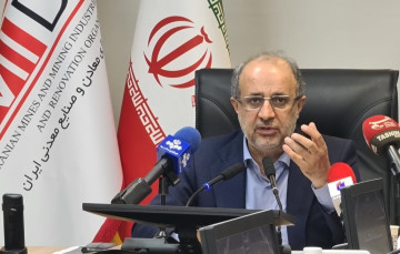  سرپرست سازمان ز...