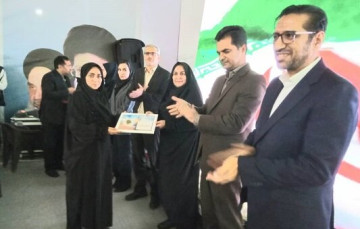  در اختتامیه نما...