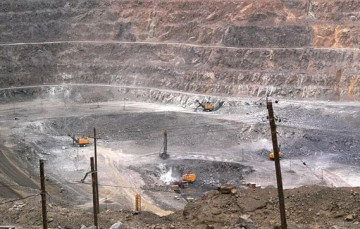  مواد مهم‌تر از...