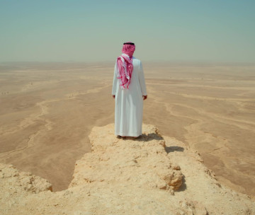 تلاش عربستان سعودی جهت تبدیل شدن به یک پیشرو در استخراج معدن پایدار