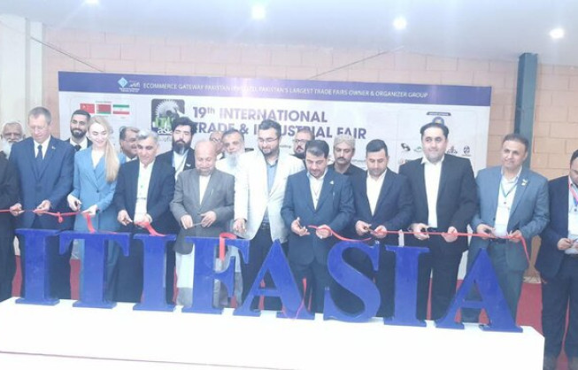 افتتاحیه نوزدهمین نمایشگاه بین المللی معدن، ماشین آلات، فولاد و فلزات پاکستان در مرکز نمایشگاه های بین المللی کراچی با حضور خانه معدن ایران