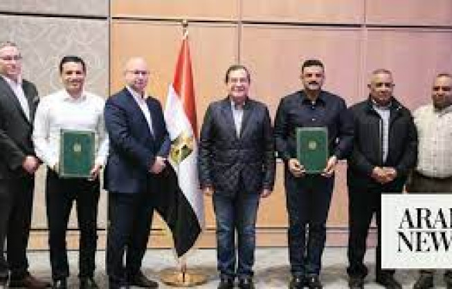 Egypt boosts gold sector with $2.5m exploration deal with Lotus Gold Corp.