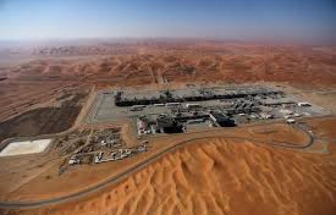 Vice Minister says Saudi Arabia has extracted lithium in oilfield runoffs