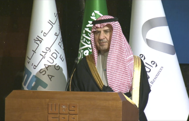 Saudi Arabia Accelerates $2.5 Trillion Mining Plans To Cut Oil Reliance