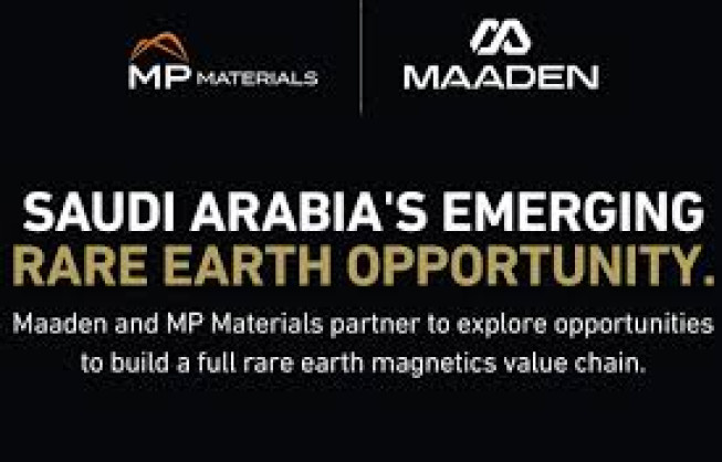 همکاری شرکت معادن عربستان و شرکت MP Materials برای توسعه زنجیره تأمین عناصر نادر خاکی در عربستان