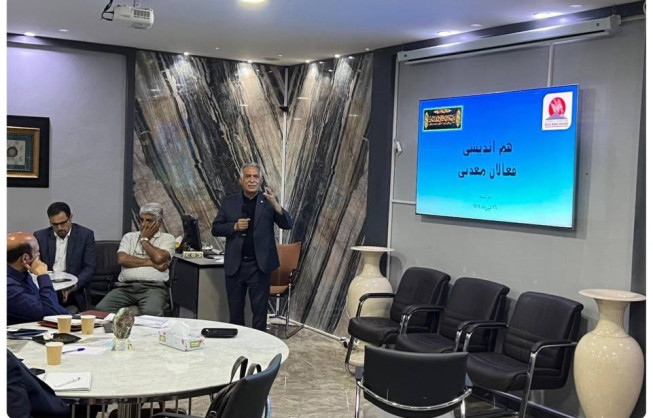 گزارش اختصاصی از نشست هم‌اندیشی خانه معدن ایران