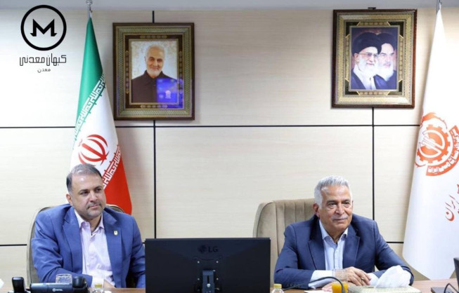 نشست استراتژیک خانه معدن ایران و شرکت ملی صنایع مس: فیض: خانه معدن، زبان رسای صنعت مس است. بهرامن: «شرکت مس باید محور و پرچمدار سیاست‌گذاری در صنعت مس کشور باشد.»