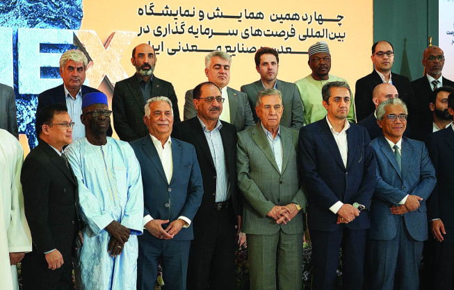 در چهاردهمین نمایشگاه بین‌المللی فرصت‌های سرمایه‌گذاری در معدن و صنایع معدنی ایران مطرح شد: نظارت و شفافیت، ۲ رکن حفاظت از معدن