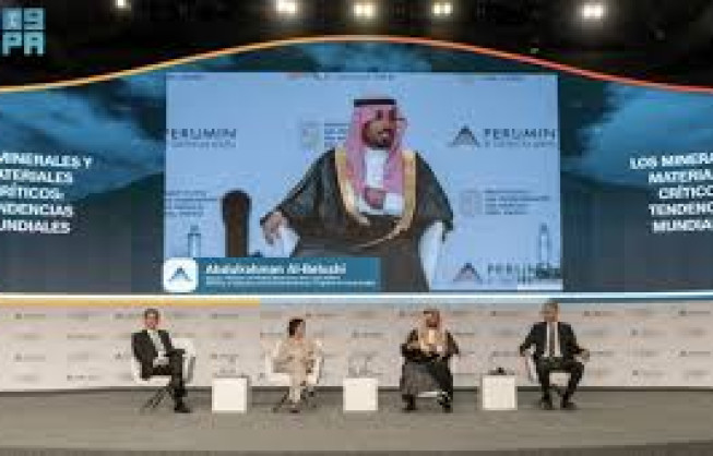 Saudi Arabia highlights mining reforms and investment drive at Peru conference