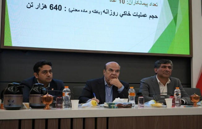 مدیر بومی‌ سازی شرکت ملی صنایع مس ایران خبر داد:  صرفه‌ جویی ۶۵ میلیون یورویی در صنعت مس با بومی‌ سازی تجهیزات راهبردی