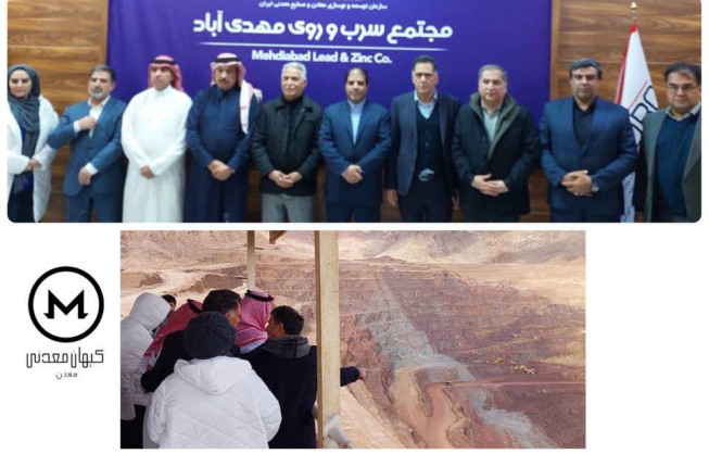 Diplomacy on the Axis of Lead and Zinc; Saudi Ambassador Visits a Middle East Mining Giant