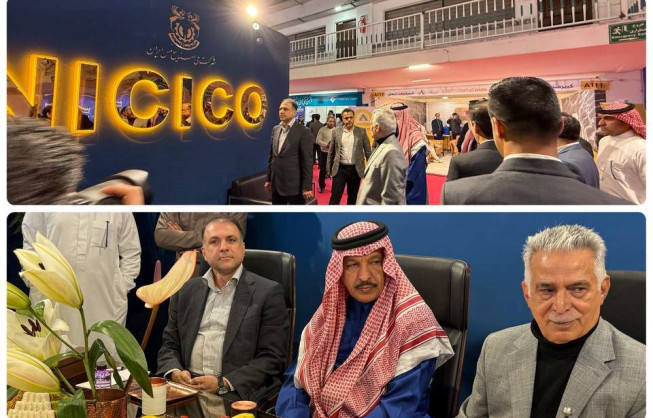 Diplomatic Convergence at the Industry Crossroads; Copper Development Plans on the Negotiation Table with Saudi Arabia