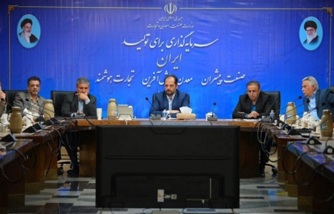 بررسی مدل مشارکتی اکتشاف معادن با حضور دولت و بخش خصوصی