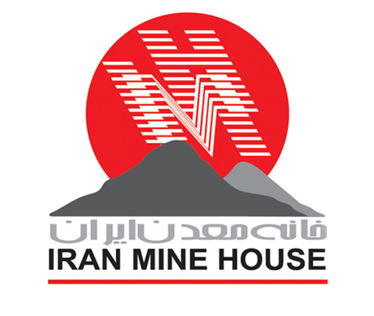 جدول زمانی جلسات کمیته های فوق تخصصی خانه معدن ایران در مهرماه ۱۴۰۱