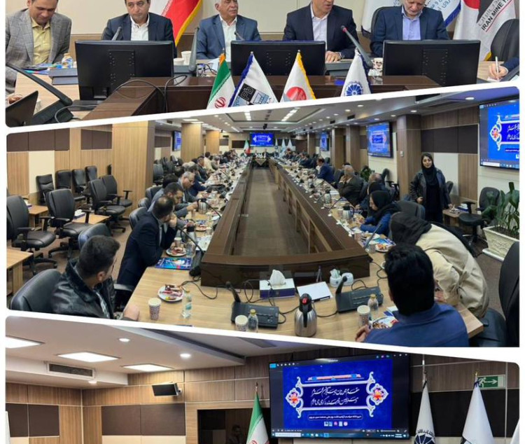 بزرگداشت روز ملی سرب و روی با حضور مهندس محمدرضا بهرامن ،منصور نجمی نیا مدیر عامل مهدی_آباد،دکتر باقری مدیر عامل انگوران و صدر مدیر عامل نخلک و روسای انجمن‌های سرب و روی کشور